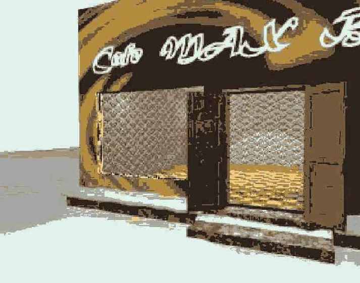 Рис. 14.7. Модернистская окраска фасада «МАХ-кафе» имитируется картой текстуры Swirl